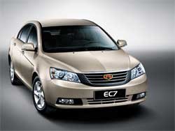 Geely ayakları yerden kesecek