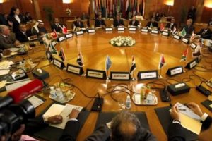 Arap Birliği'nden Kınama