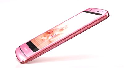 Bu cep dünyada bir ilk