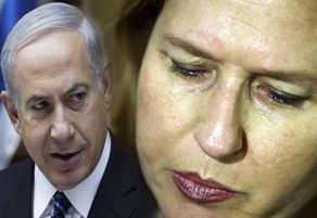 İsrail kabinesi Suriye'de hemfikir değil