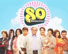 Altın Eşek Ödülü Seksenler dizisinin