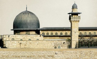 İsraillilerden 'küstah' hareket