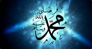 Hz Muhammed'in hayatı