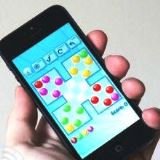 Beklenen oyun iPhone'da