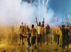 "Gezi Parkı" Yaralı ve Ölü ...