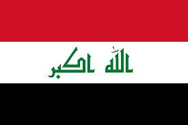 Irak'taki Anayasa Değişikliği
