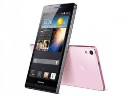 Eski iPhone'unu Apple'a Getirenler Yenisini Alabilecek