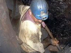 20 yıllık gazı karşılayacak rezerv