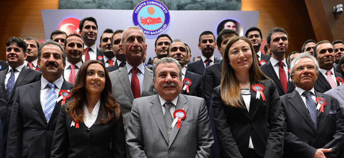 98. Dönem Kaymakam Kura Sonuçları