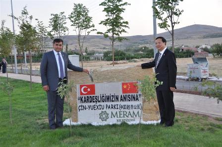Çin Yuexiu Parkı ve biyolojik gölet hizmete açıldı
