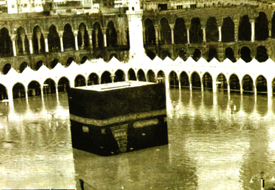 Kâbe'yi göle çeviren Çarşamba seli