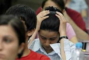 SBS sonuçları açıklandı