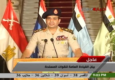 Sisi, darbeyi 3 gün Önce İsrail'e haber vermiş