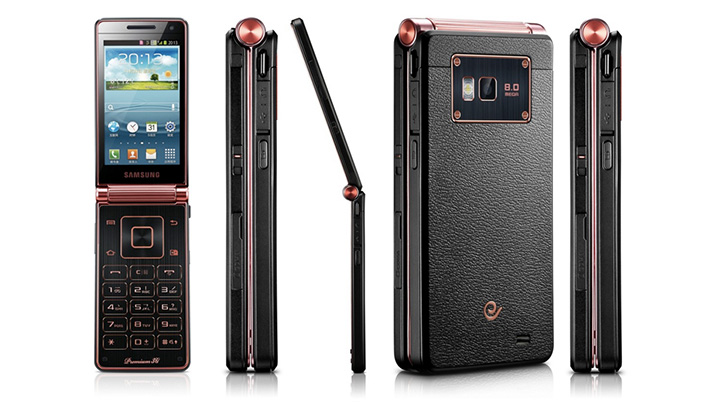 İşte merakla beklenen Galaxy Folder