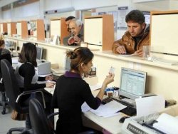 Öib, 25 Uzman Yardımcısı Alacak