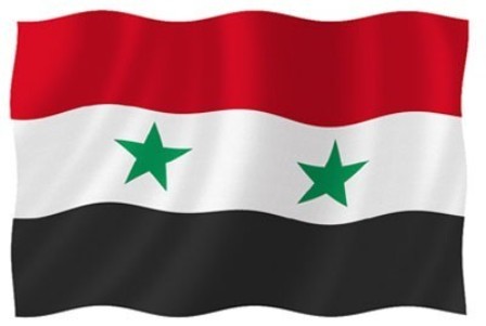 Suriye'de iç savaş