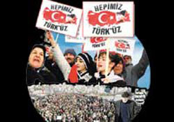 İl il Türkiye'de milliyetçilik