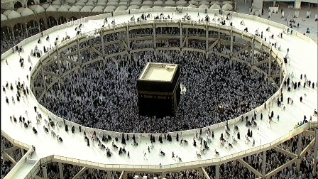 Diyanet hac kura sonuçlarını açıkladı!İşte 2014 kura sonuçları