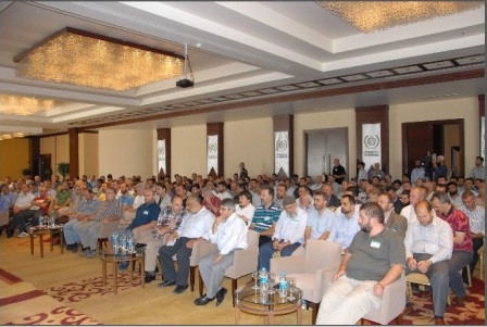 İHH toplantı yaptı