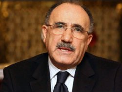 Atalay: Yanlış yapan cezasını çeksin