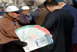 25 milyon YTL hangi bilete çıktı?