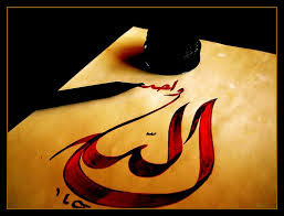 Seydişehir'de Hüsn-ü Hat kursuna yoğun ilgi