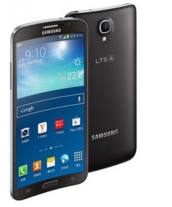 Samsung bir ilki daha başardı! İşte Galaxy Round