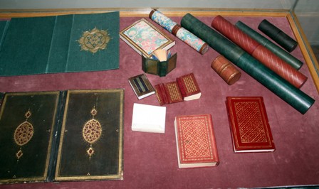 Yazma Eserler Dünyanın Her Yerinden İncelenebilecek