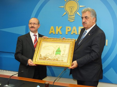 Bakan Yazıcı’dan AK Parti’ye ziyaret