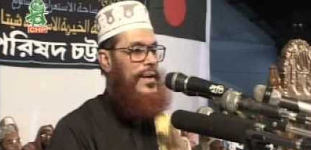 Bangladeş 6 kişiyi daha idam edecek