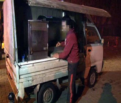 Konya'da Bıçaklı Kavga: 1 Yaralı
