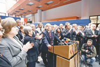 Bu da kampüs baskısı