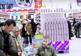 Ereğli ADESE Ağustos'ta açılacak