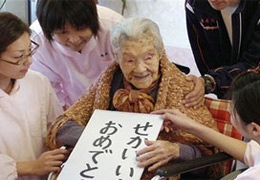 Japon yaşlılara Türkiye bakacak