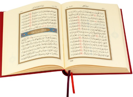 ‘Kur'an Öğrenmek İstiyorum’ hattı hizmete başladı