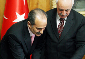 Hastane binası için 750 bin YTL'lik bağış