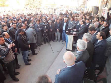 AK Parti Karapınar 'seçim karargâhını' açtı