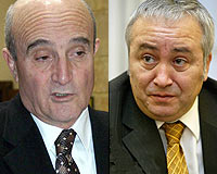 Yasakçı rektörlere soruşturma