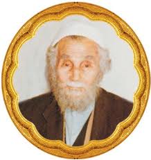 Ramazanoğlu Mahmud Sami Efendi anıldı