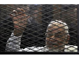 İhvan lideri Akif'in duruşması ertelendi