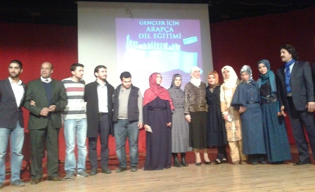 Gençler İzmir’de yarıştı