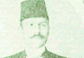 Ahmed Avni Konuk anılıyor