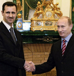 ABD'den yeni Suriye yaptırımları