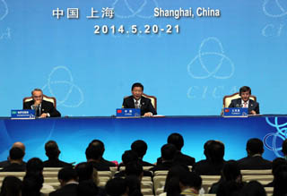 Asya'da İşbirliği ve Güven Artırıcı Önlemler Konferansı Zirvesi sona erdi