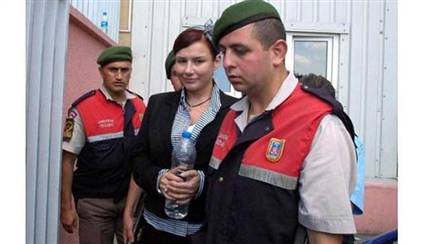 Deniz Seki aranıyor!