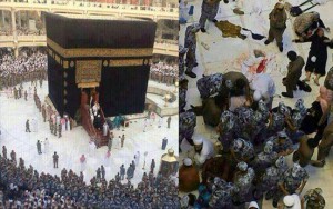 Kâbe’de Tavaf Köprüsü İzdihamı