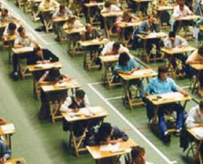 'Boş kontenjan kalmayacak'