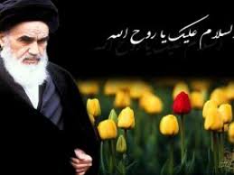 Humeyni ölüm yıl dönümünde anıldı