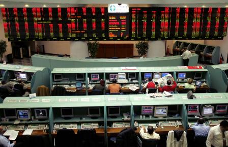 Borsa, ilk seansı düşüşle tamamladı