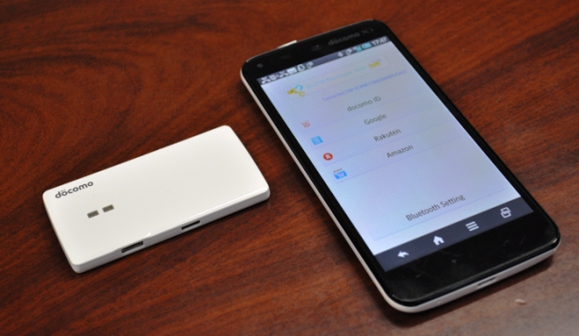 SIM kart yerine bakın ne kullanılacak?